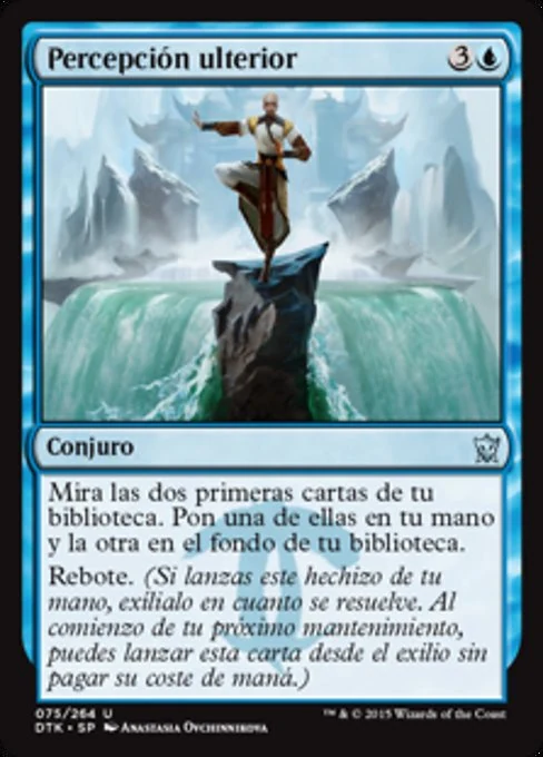 Percepción ulterior
