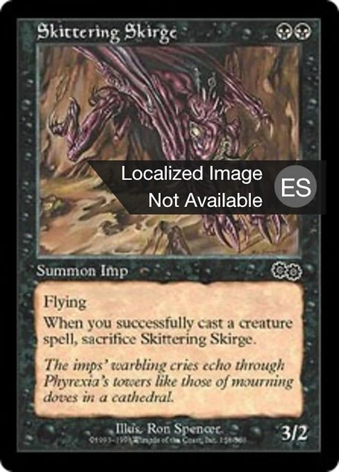 Esquirge deslizador