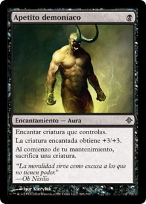 Apetito demoníaco