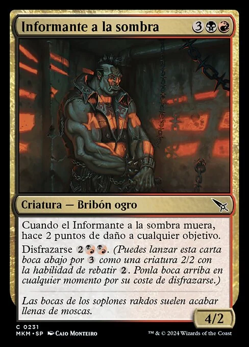 Informante a la sombra
