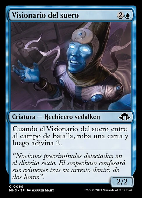 Visionario del suero