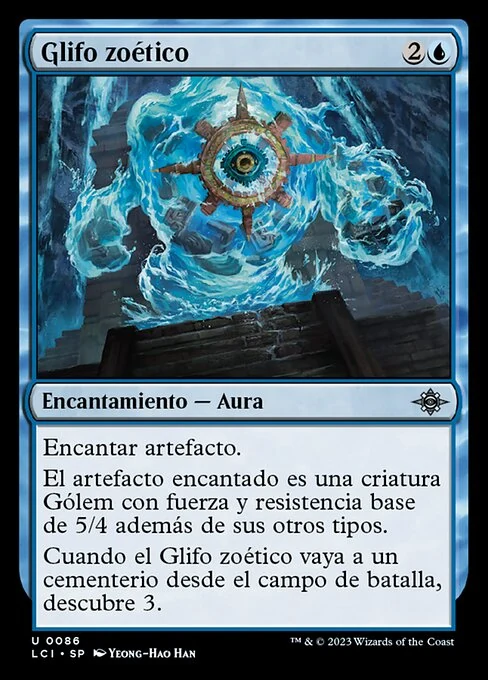 Glifo zoético