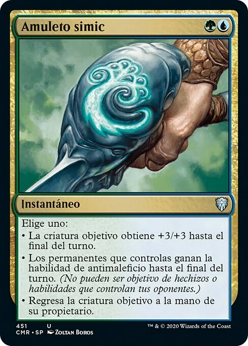 Amuleto simic