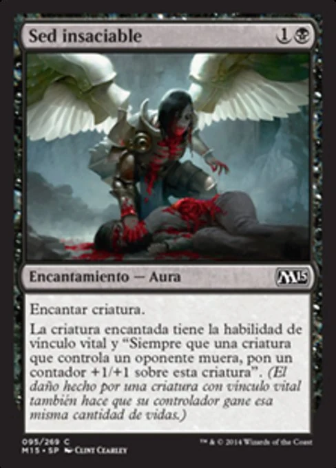 Sed insaciable