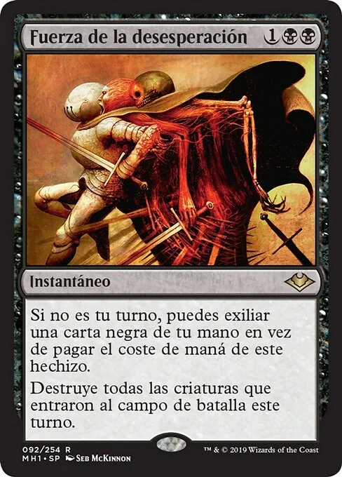 Fuerza de la desesperación