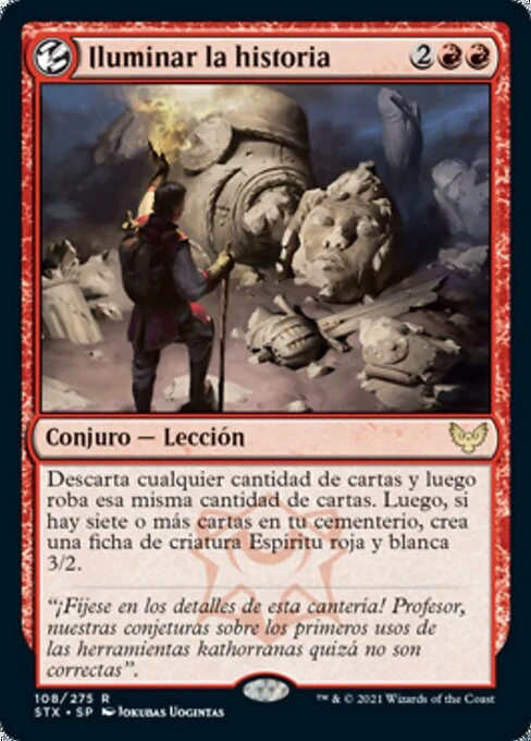Iluminar la historia