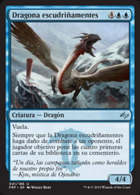 Dragona escudriñamentes