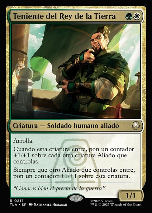 Teniente del Rey de la Tierra