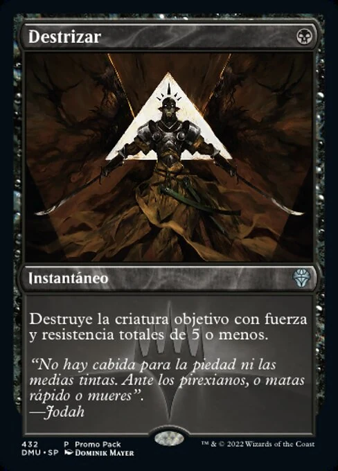 Destrizar