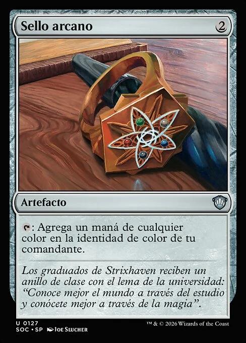Sello arcano