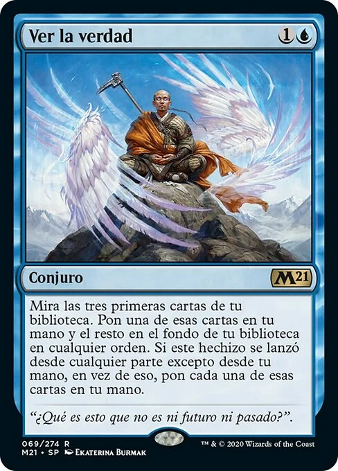 Ver la verdad