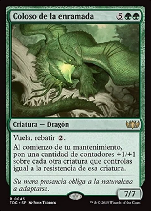 Coloso de la enramada
