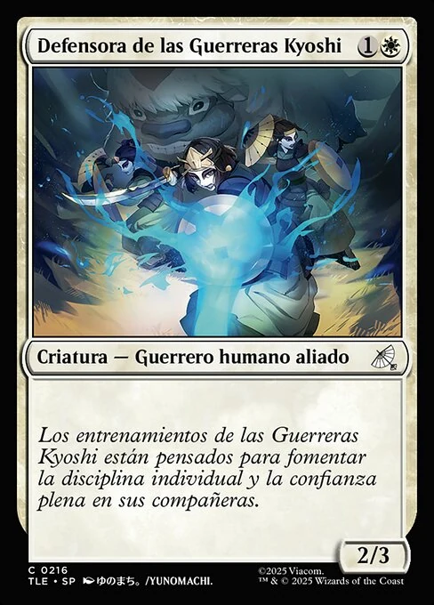 Defensora de las Guerreras Kyoshi