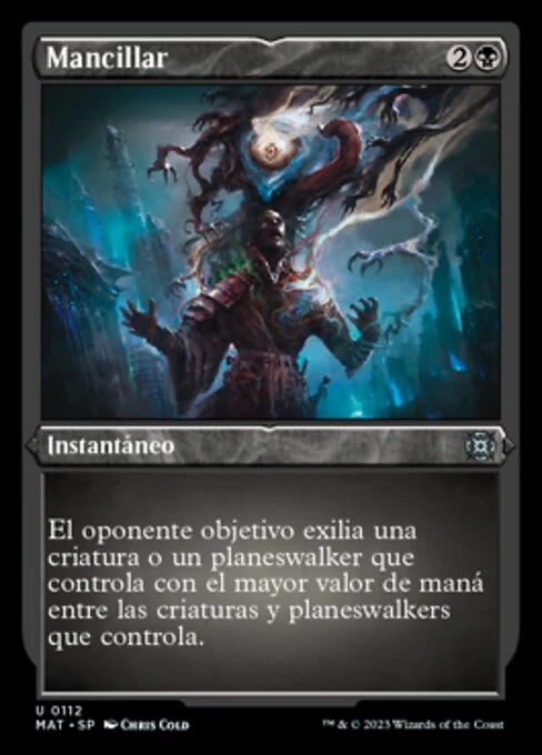 Mancillar