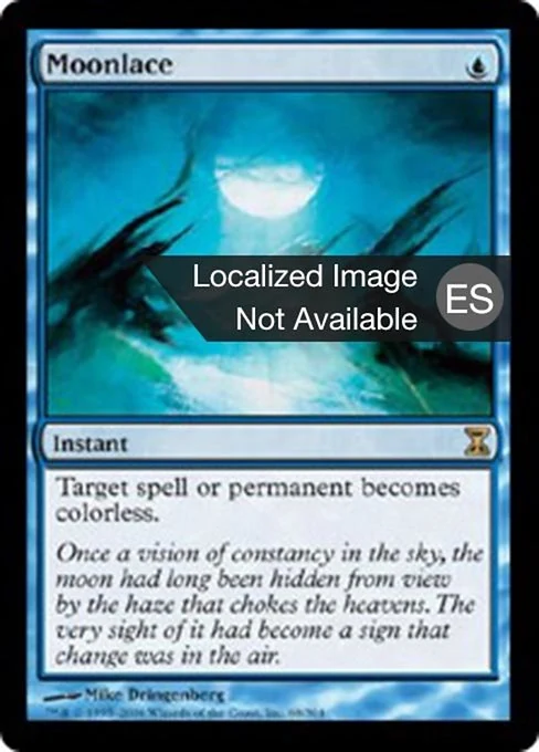 Atadura lunar