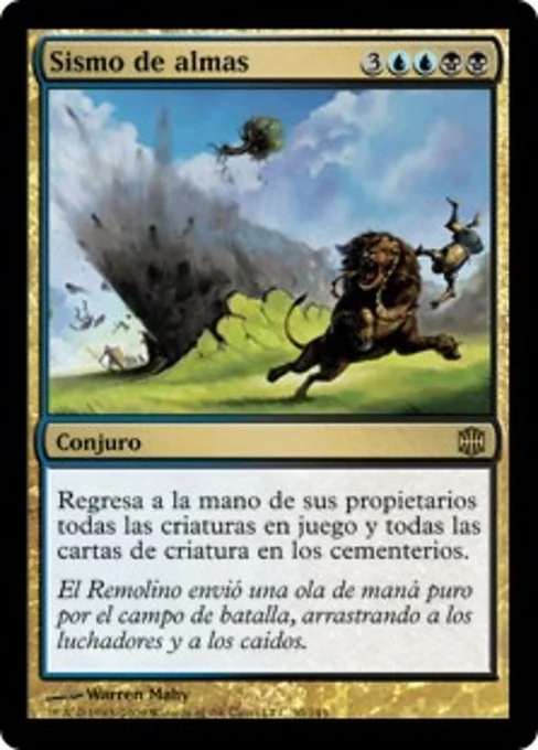 Sismo de almas