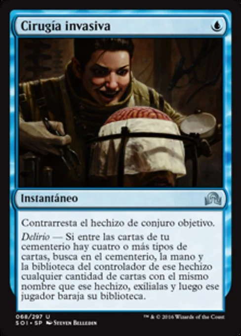 Cirugía invasiva