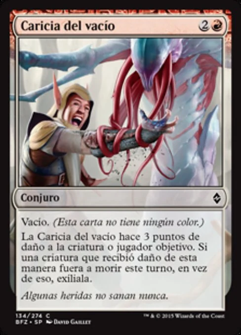 Caricia del vacío