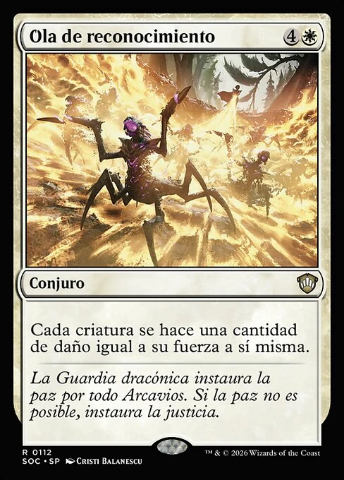 Ola de reconocimiento