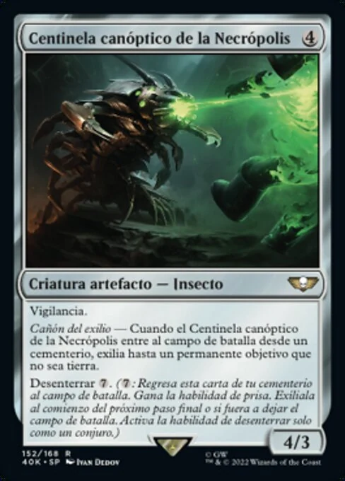 Centinela canóptico de la Necrópolis