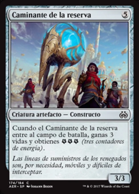 Caminante de la reserva