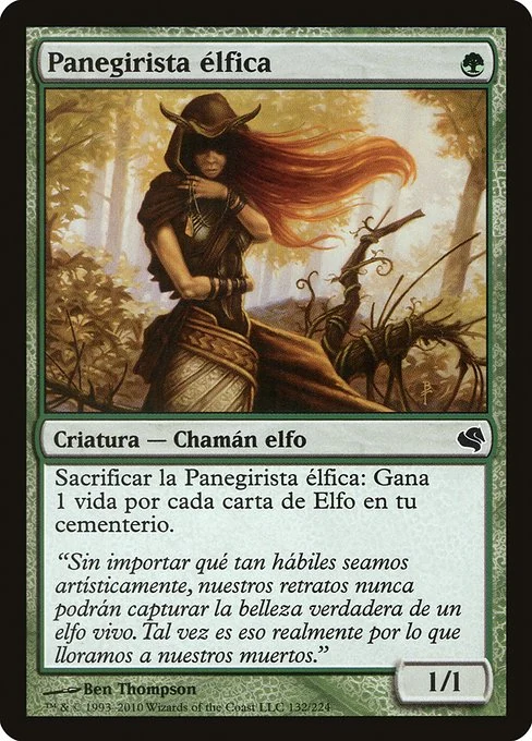 Panegirista élfica