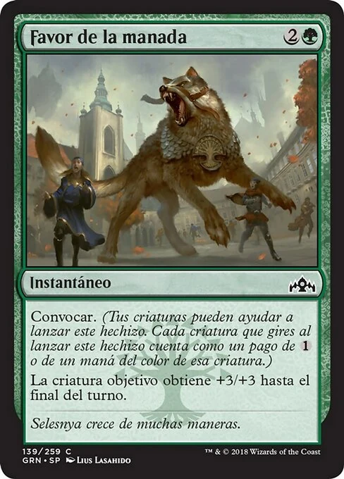 Favor de la manada