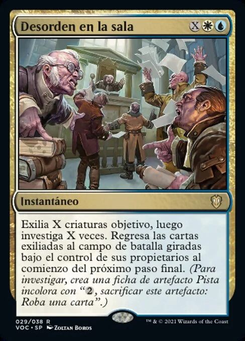 Desorden en la sala