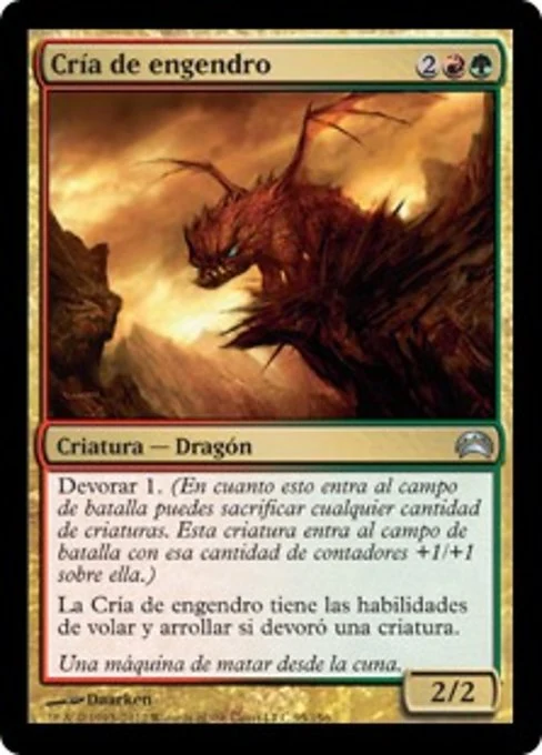 Cría de engendro