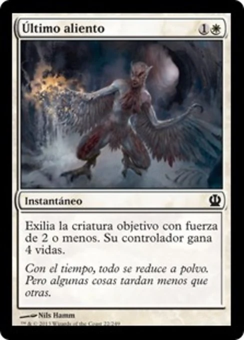Último aliento