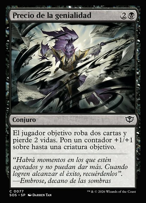Precio de la genialidad