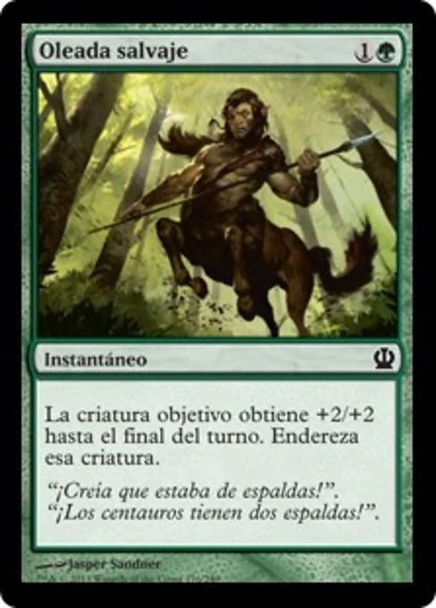 Oleada salvaje