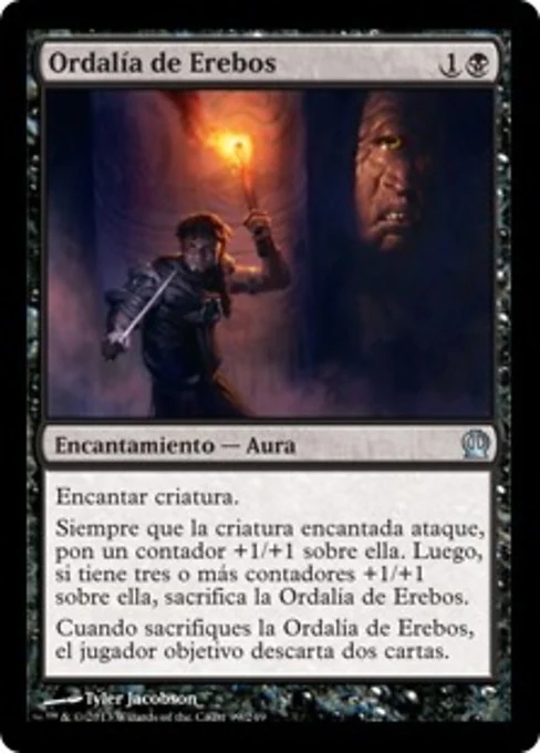 Ordalía de Erebos