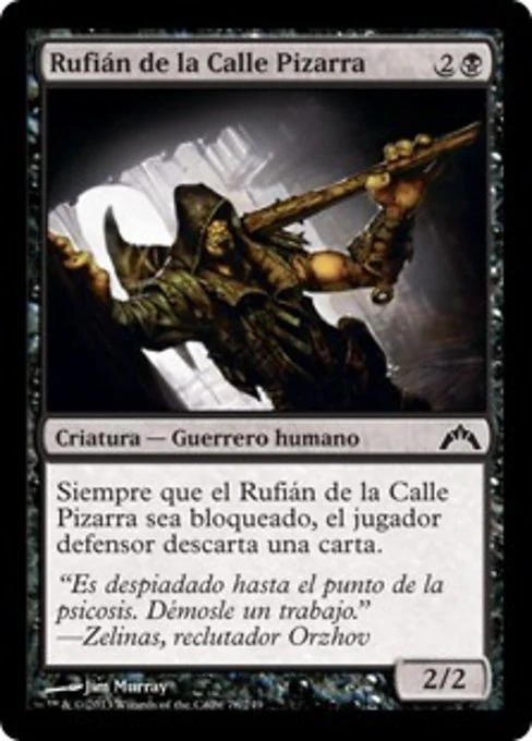 Rufián de la Calle Pizarra