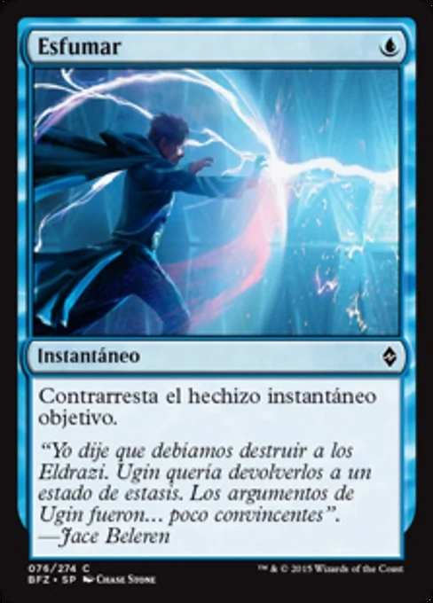 Esfumar