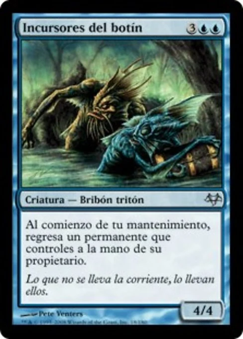 Incursores del botín