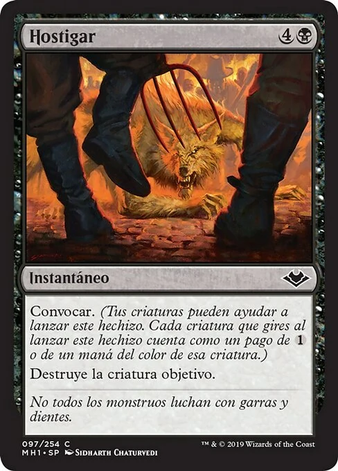 Hostigar