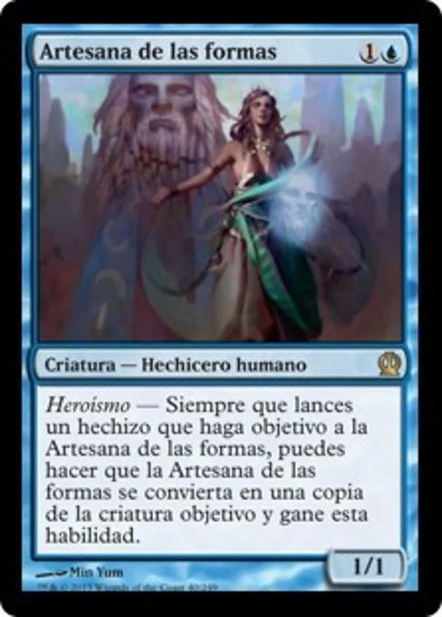 Artesana de las formas