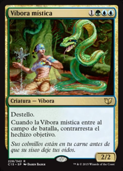 Víbora mística