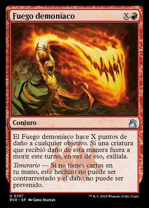 Fuego demoníaco
