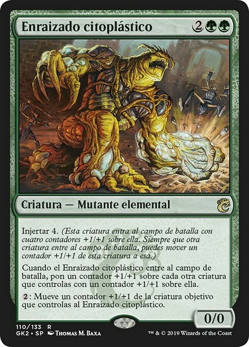 Enraizado citoplástico