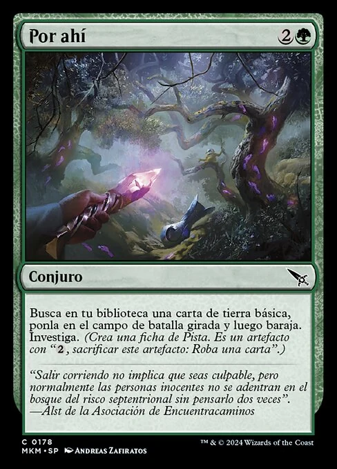 Por ahí