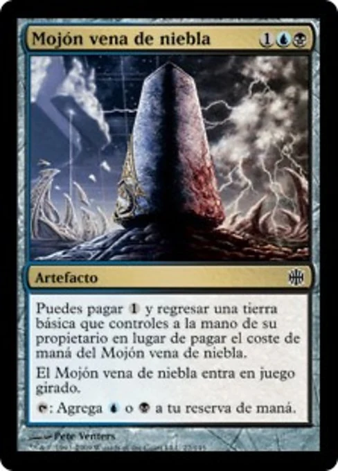 Mojón vena de niebla