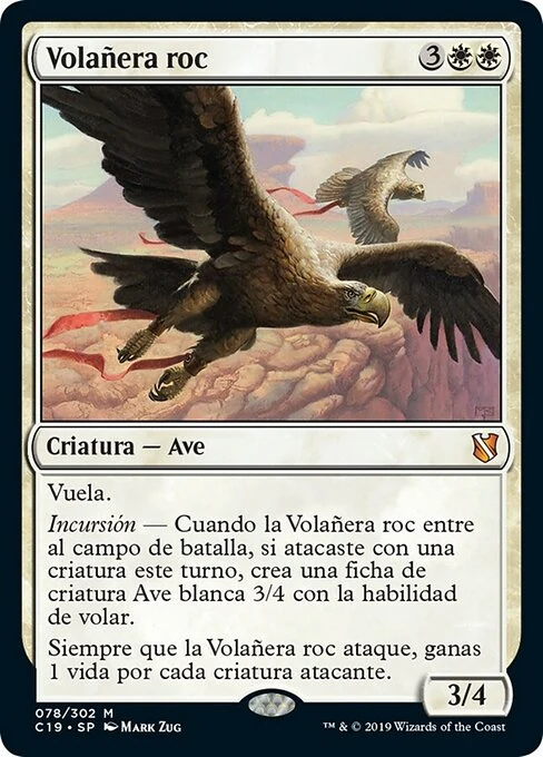 Volañera roc