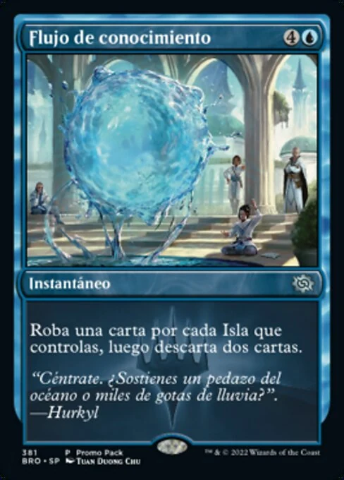 Flujo de conocimiento