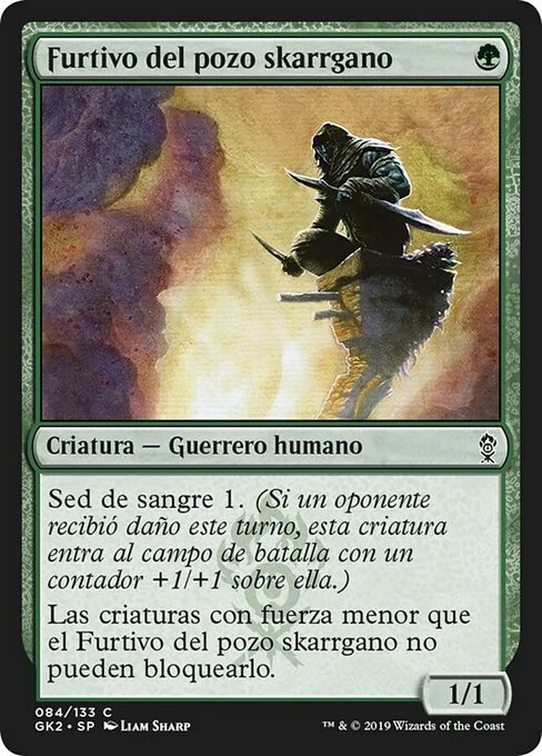 Furtivo del pozo skarrgano