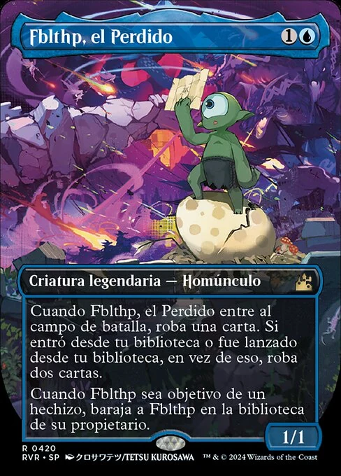 Fblthp, el Perdido