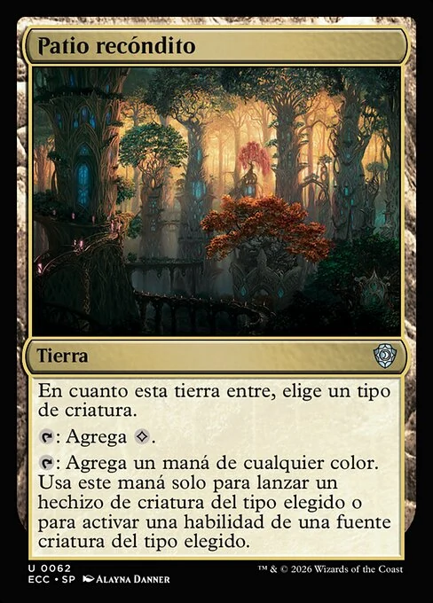 Patio recóndito