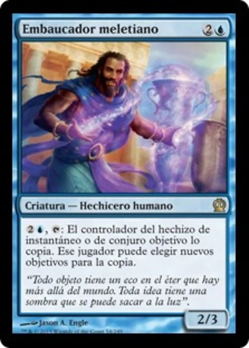 Embaucador meletiano