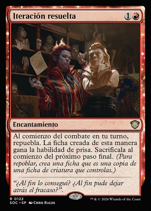 Iteración resuelta